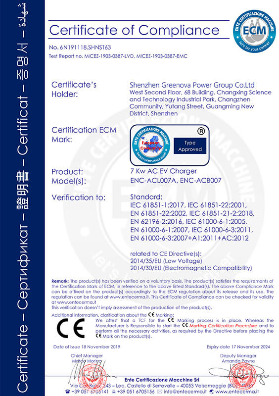 7KW AC EV Charger CE Certificate ENC ACL007A，ENC ACB007