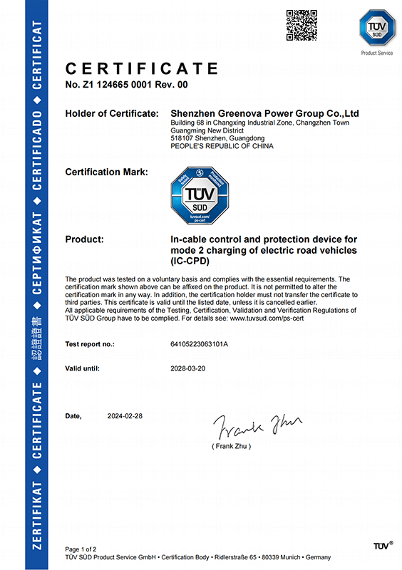 TUV 64105223063101A CERT Z1 E 00