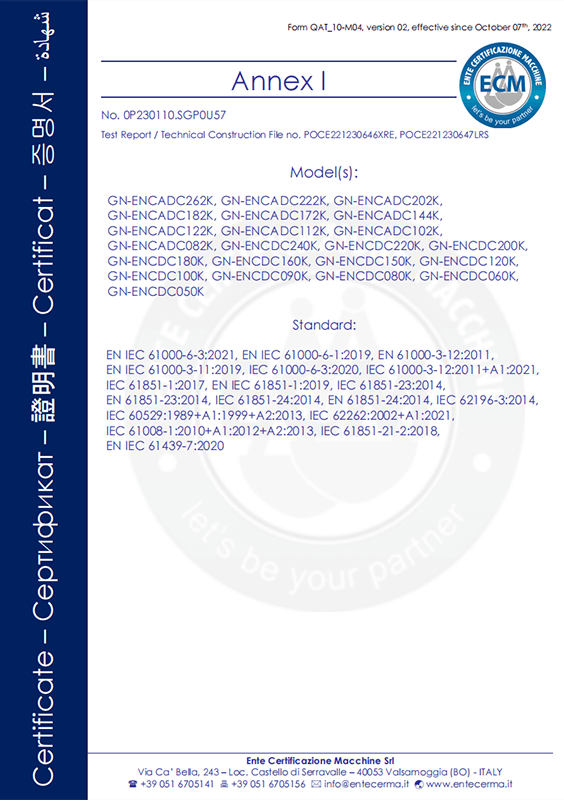 certificate6 1