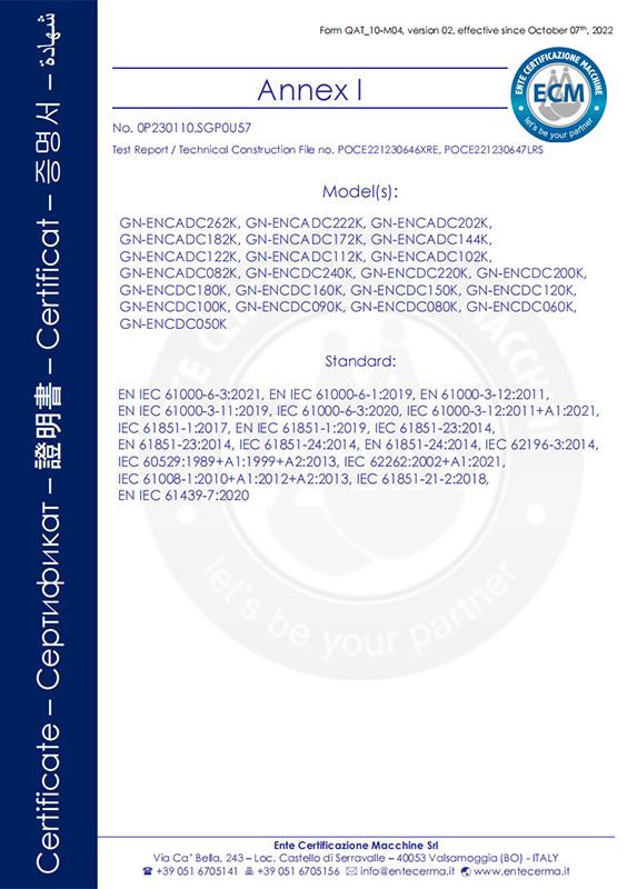 certificate6